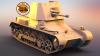 IDAP Technology 1/72 PMI0222B Panzerjager I