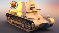 IDAP Technology 1/72 PMI0222B Panzerjager I