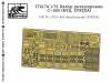SG-Modelling F72174 1/72 S-400 PE detailing set (Zvezda)