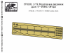SG-Modelling F72181 1/72 Т-90МS side skirt PE detailing set